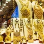 6360 جنيهاً للجرام.. قفزة مفاجئة في سعر عيار 18 تصدم المقبلين على الزواج#جنيها #للجرام. #قفزة #مفاجئة #في #سعر #عيار #تصدم #المقبلين #على #الزواج