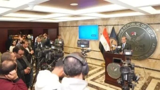 7 شركات كبرى.. تحرك مفاجئ يغير قواعد الاستثمار في البورصة المصرية عام 2026#شركات #كبرى. #تحرك #مفاجئ #يغير #قواعد #الاستثمار #في #البورصة #المصرية #عام