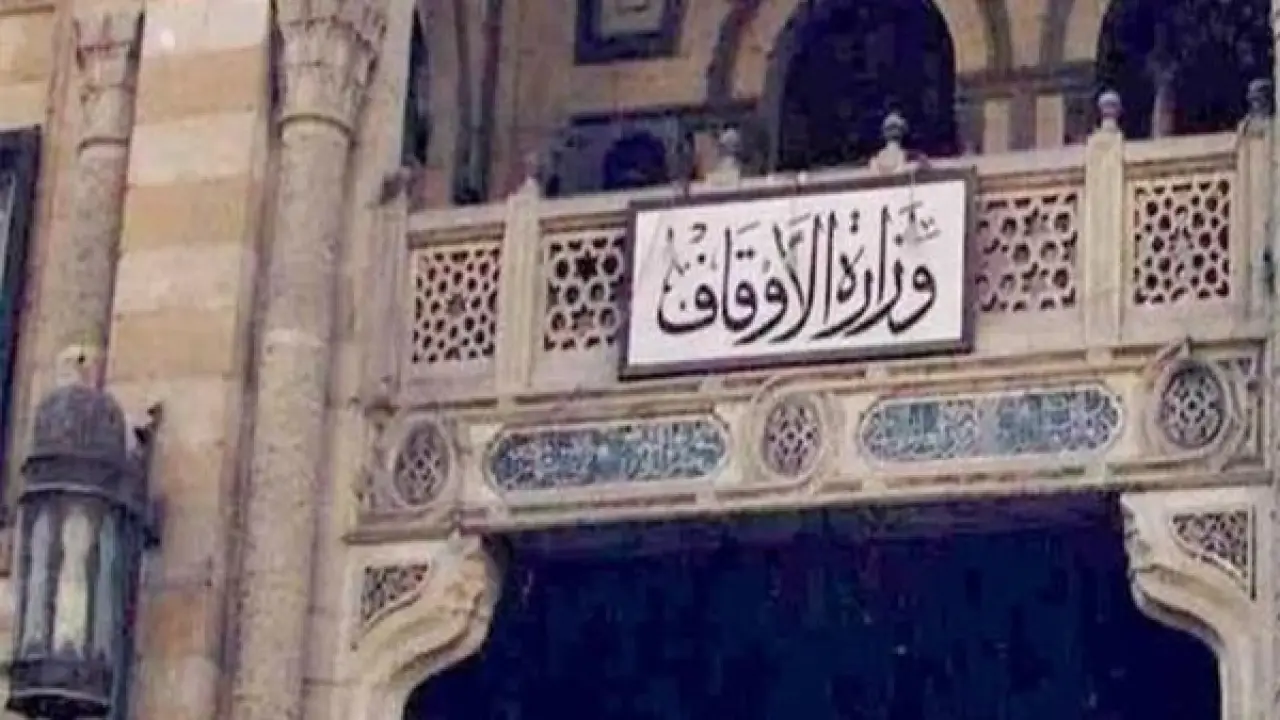 749 مدرسة.. تحرك واسع من الأوقاف يحاصر الأفكار المغلوطة في بداية 2026#مدرسة. #تحرك #واسع #من #الأوقاف #يحاصر #الأفكار #المغلوطة #في #بداية