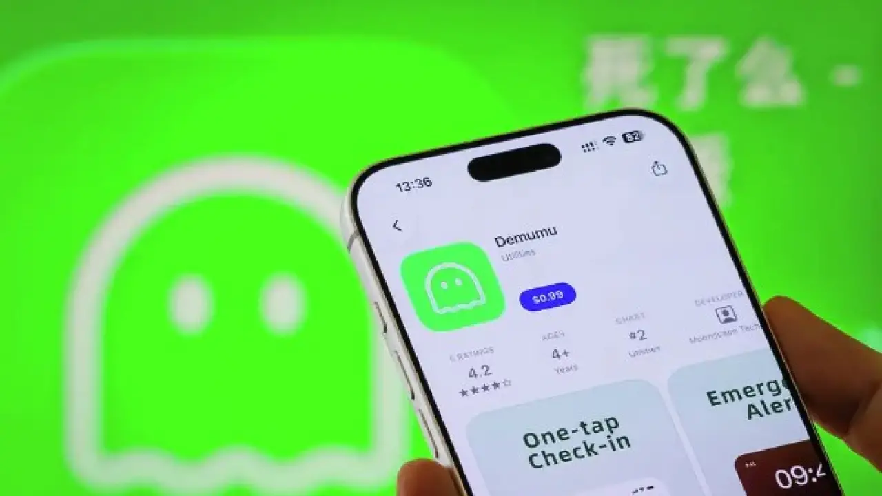 أداة سلامة شخصية تعكس أزمة الوحدة في تكساس#أداة #سلامة #شخصية #تعكس #أزمة #الوحدة #في #تكساس