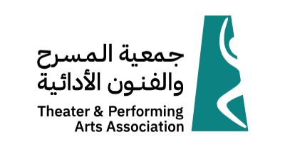 أريد أن أتكلم يحطّ رحاله في أبها ضمن جولة المسرح السعودي#أريد #أن #أتكلم #يحط #رحاله #في #أبها #ضمن #جولة #المسرح #السعودي