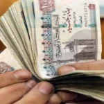 أزمة النقوط.. أمين الفتوى يحسم الجدل حول إلزامية رد الهدايا المالية قانوناً وشرعاً#أزمة #النقوط. #أمين #الفتوى #يحسم #الجدل #حول #إلزامية #رد #الهدايا #المالية #قانونا #وشرعا