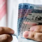 أصحاب المعاشات بالمملكة.. قرار "المالية" يحسم الجدل حول رواتب 1447 وزيادة يناير المنتظرة#أصحاب #المعاشات #بالمملكة. #قرار #المالية #يحسم #الجدل #حول #رواتب #وزيادة #يناير #المنتظرة