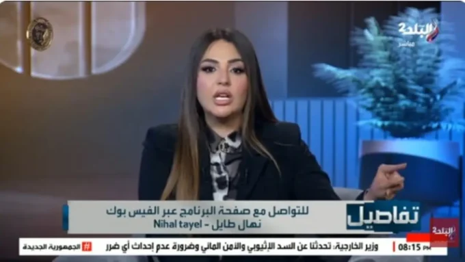 أمان الأبناء.. نهال طايل تصدم الآباء بحقيقة مسؤوليتهم التي تتجاوز الطعام والشراب#أمان #الأبناء. #نهال #طايل #تصدم #الآباء #بحقيقة #مسؤوليتهم #التي #تتجاوز #الطعام #والشراب