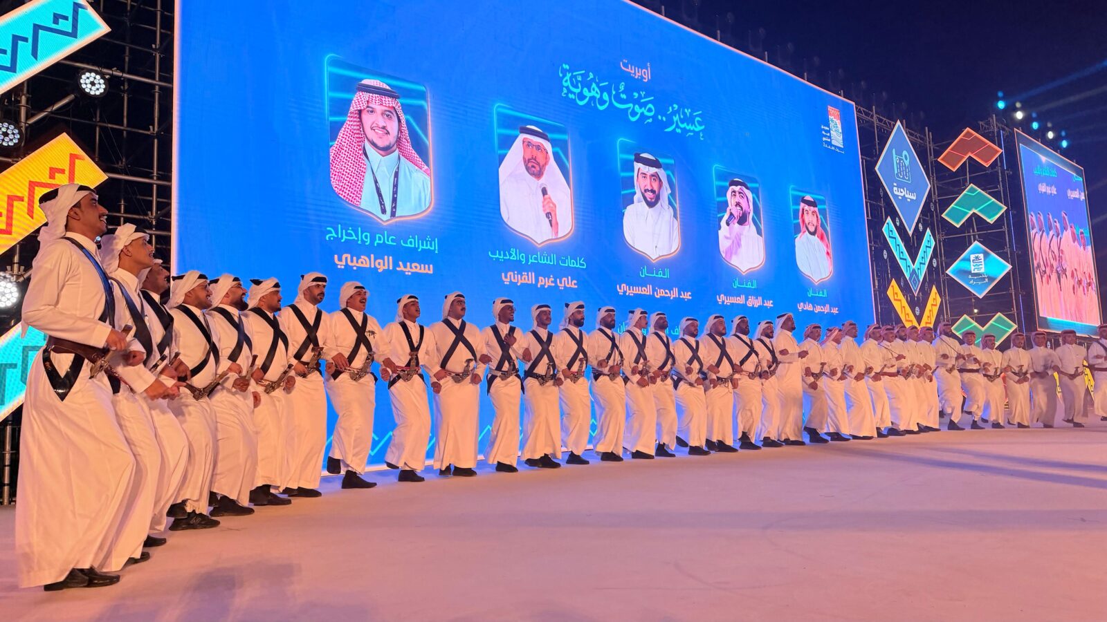 أوبريت وألعاب نارية تضيء سماء البرك في انطلاق المهرجان#أوبريت #وألعاب #نارية #تضيء #سماء #البرك #في #انطلاق #المهرجان