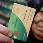 إضافة المواليد.. قرار وزاري يحسم مصير ملايين الأسر المصرية مع بداية 2026#إضافة #المواليد. #قرار #وزاري #يحسم #مصير #ملايين #الأسر #المصرية #مع #بداية