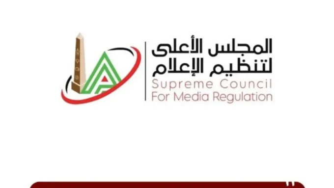 إيقاف ميدو.. الأعلى للإعلام يحسم مصير العالمي بعد تصريحاته الصادمة ضد المنتخب وتشكيلته#إيقاف #ميدو. #الأعلى #للإعلام #يحسم #مصير #العالمي #بعد #تصريحاته #الصادمة #ضد #المنتخب #وتشكيلته