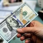 ارتفاع طفيف في ختام تعاملات سعر الدولار مقابل الجنيه#ارتفاع #طفيف #في #ختام #تعاملات #سعر #الدولار #مقابل #الجنيه