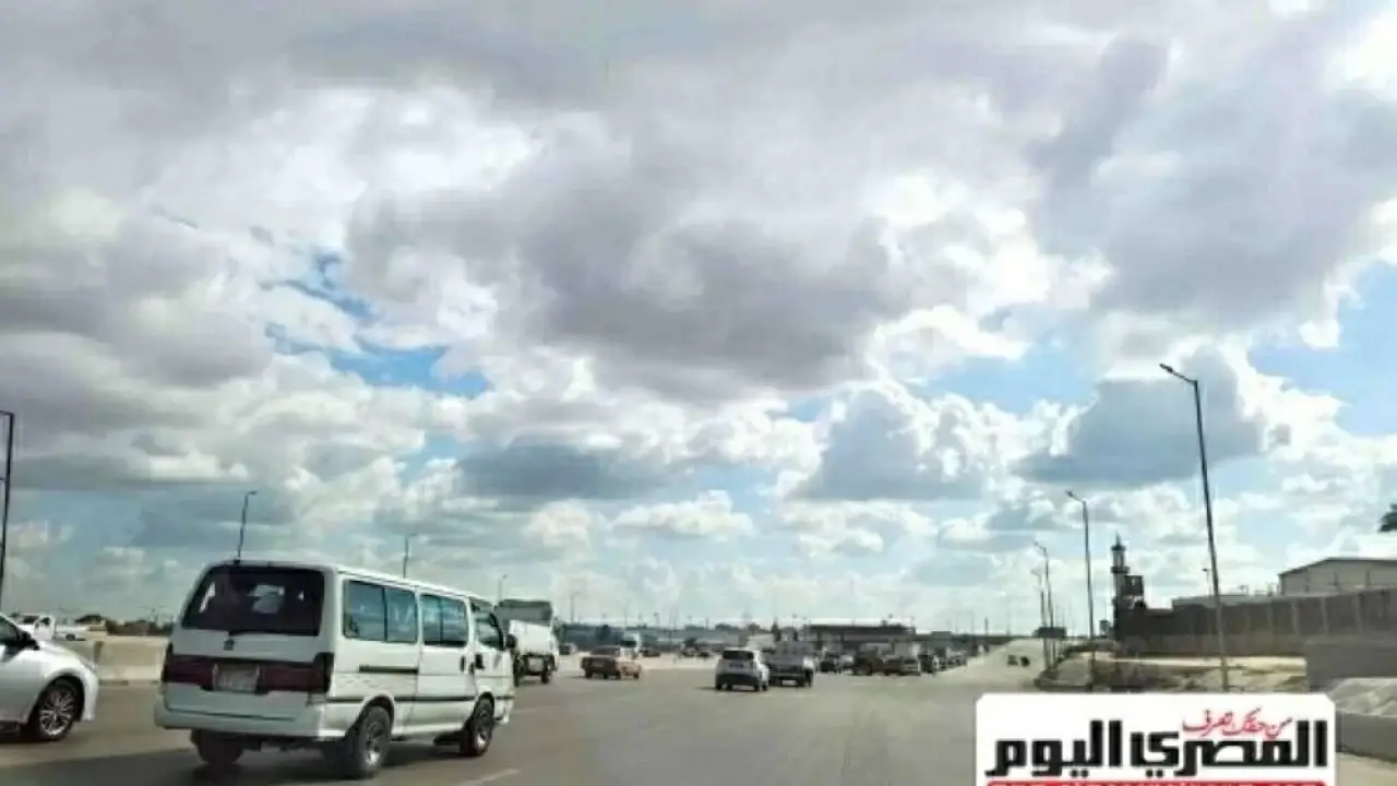 ارتفاع طفيف في درجات الحرارة.. الأرصاد تكشف حالة الطقس غدًا الأربعاء 21 يناير 2026#ارتفاع #طفيف #في #درجات #الحرارة. #الأرصاد #تكشف #حالة #الطقس #غدا #الأربعاء #يناير