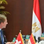 استثمارات سويسرية ضخمة.. تحرك حكومي ينهي أزمات التصنيع ويغير خارطة الاقتصاد المصري#استثمارات #سويسرية #ضخمة. #تحرك #حكومي #ينهي #أزمات #التصنيع #ويغير #خارطة #الاقتصاد #المصري