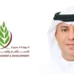 استثمارات ضخمة بالمليارات.. تحالف عربي واسع يجمع كبار المستثمرين لتغيير خارطة السوق 2026#استثمارات #ضخمة #بالمليارات. #تحالف #عربي #واسع #يجمع #كبار #المستثمرين #لتغيير #خارطة #السوق