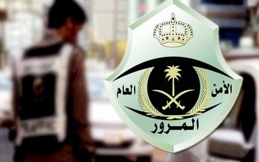 استخدام أي جهاز محمول باليد أثناء القيادة مخالفة تصل غرامتها لـ 900 ريال#استخدام #أي #جهاز #محمول #باليد #أثناء #القيادة #مخالفة #تصل #غرامتها #لـ #ريال