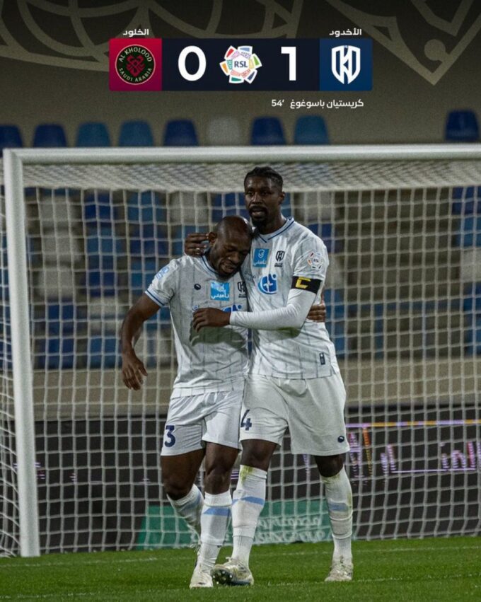 الأخدود يقتنص فوزاً ثميناً من الخلود في "ليلة الأرقام المتقاربة" بدوري روشن#الأخدود #يقتنص #فوزا #ثمينا #من #الخلود #في #ليلة #الأرقام #المتقاربة #بدوري #روشن