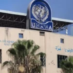 الأونروا تحذر من تصعيد خطير.. الاحتلال يهدم مقر الوكالة في القدس#الأونروا #تحذر #من #تصعيد #خطير. #الاحتلال #يهدم #مقر #الوكالة #في #القدس