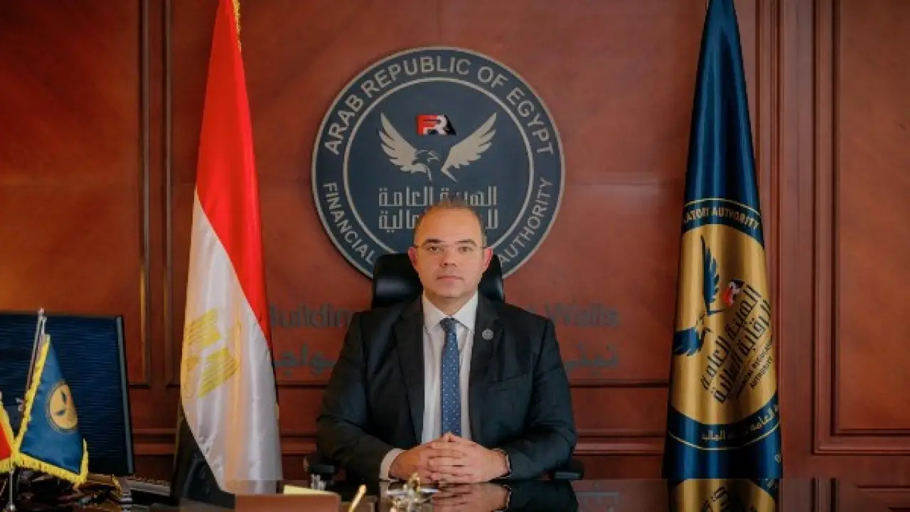 البورصة المصرية.. قرار تاريخي بشأن العقود الآجلة يغير قواعد اللعبة الاستثمارية في 2026#البورصة #المصرية. #قرار #تاريخي #بشأن #العقود #الآجلة #يغير #قواعد #اللعبة #الاستثمارية #في