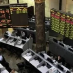 البورصة تواصل ارتفاعها بمنتصف التعاملات مدفوعة بمشتريات أجنبية#البورصة #تواصل #ارتفاعها #بمنتصف #التعاملات #مدفوعة #بمشتريات #أجنبية