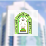 «الشؤون الإسلامية» تفعل هاتفًا مجانيًا للاستفسارات الشرعية بـ10 لغات عالميّة#الشؤون #الإسلامية #تفعل #هاتفا #مجانيا #للاستفسارات #الشرعية #بـ10 #لغات #عالمية