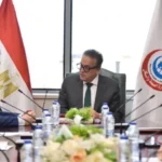 الصحة توقع برتوكول تعاون لتنمية الكوادر البشرية ودعم الابتكار في الإدارة الحكومية#الصحة #توقع #برتوكول #تعاون #لتنمية #الكوادر #البشرية #ودعم #الابتكار #في #الإدارة #الحكومية