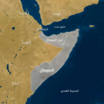 الصومال تدين بشدة دخول وزير خارجية إسرائيل لهرجيسا وتؤكد أنها جزء لا يتجزأ من أراضيها السيادية#الصومال #تدين #بشدة #دخول #وزير #خارجية #إسرائيل #لهرجيسا #وتؤكد #أنها #جزء #لا #يتجزأ #من #أراضيها #السيادية