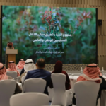 «الغطاء النباتي» يستعرض القائمة الوطنية للنباتات النادرة والمهددة بالانقراض#الغطاء #النباتي #يستعرض #القائمة #الوطنية #للنباتات #النادرة #والمهددة #بالانقراض