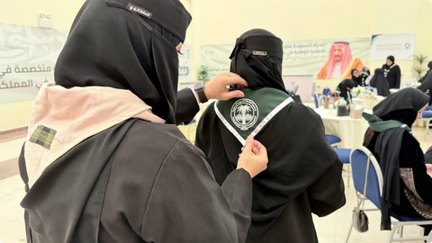 الكلية التقنية الرقمية للبنات بالرياض تطلق الدراسة التأسيسية للشارة الخشبية#الكلية #التقنية #الرقمية #للبنات #بالرياض #تطلق #الدراسة #التأسيسية #للشارة #الخشبية