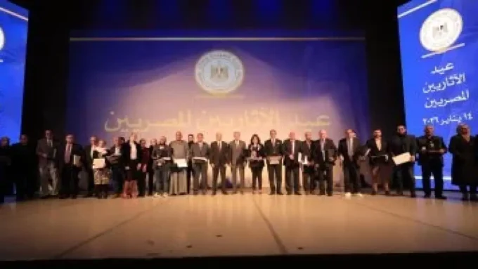 المسرح الكبير يترقب.. تكريم تاريخي يجمع رموز الحضارة في احتفال استثنائي بدار الأوبرا#المسرح #الكبير #يترقب. #تكريم #تاريخي #يجمع #رموز #الحضارة #في #احتفال #استثنائي #بدار #الأوبرا