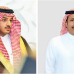 المطلق رئيسًا للجنة الوطنية للمعارض والمؤتمرات.. واللحياني نائبًا#المطلق #رئيسا #للجنة #الوطنية #للمعارض #والمؤتمرات. #واللحياني #نائبا