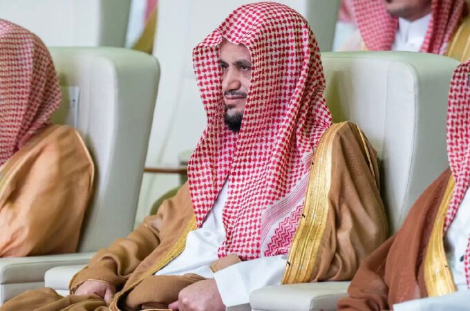 النائب العام يرعى الحفل السنوي الرابع لجائزة التميز النيابي#النائب #العام #يرعى #الحفل #السنوي #الرابع #لجائزة #التميز #النيابي