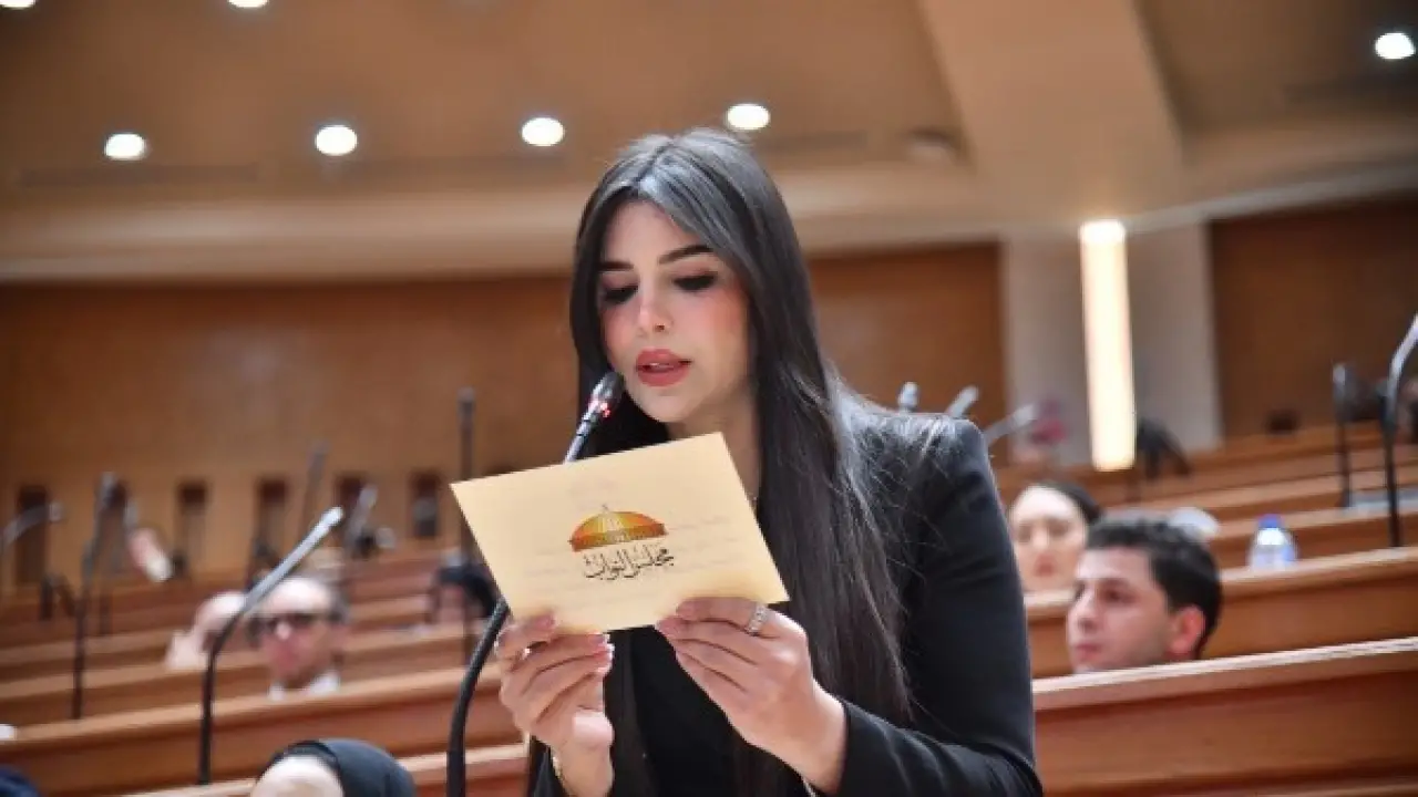 النائبة ريهام أبو الحسن.. إطلالة مثيرة للجدل في البرلمان تخطف الأنظار خلال أداء القسم#النائبة #ريهام #أبو #الحسن. #إطلالة #مثيرة #للجدل #في #البرلمان #تخطف #الأنظار #خلال #أداء #القسم