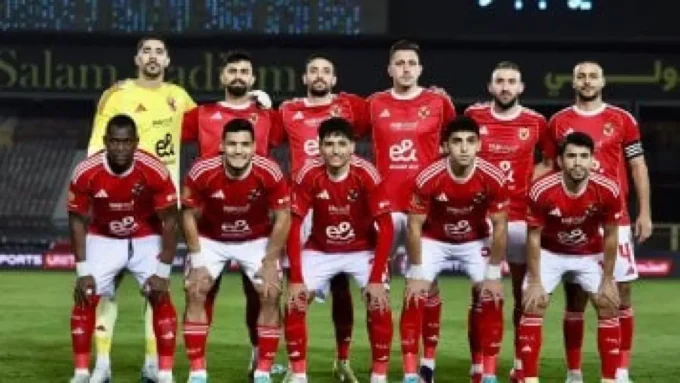 بجدول المواعيد.. كاف يرسل للأهلي مواعيد مبارياته في مجموعات دوري الأبطال#بجدول #المواعيد. #كاف #يرسل #للأهلي #مواعيد #مبارياته #في #مجموعات #دوري #الأبطال