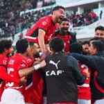 بخطى المغرب والسنغال.. منتخب مصر يواجه مصيره أمام كوت ديفوار في اختبار حاسم#بخطى #المغرب #والسنغال. #منتخب #مصر #يواجه #مصيره #أمام #كوت #ديفوار #في #اختبار #حاسم