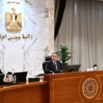 بشرى للمصريين.. قرار حكومي يحسم مصير الوحدات السكنية الجديدة في بداية 2026#بشرى #للمصريين. #قرار #حكومي #يحسم #مصير #الوحدات #السكنية #الجديدة #في #بداية