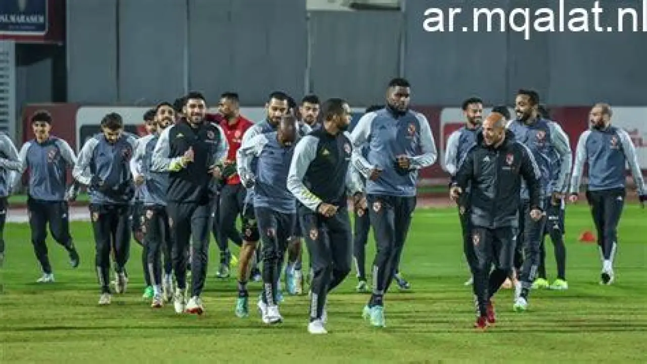 بشعار رد الاعتبار.. الأهلي يختتم تدريباته لمواجهة فاركو في كأس عاصمة مصر#بشعار #رد #الاعتبار. #الأهلي #يختتم #تدريباته #لمواجهة #فاركو #في #كأس #عاصمة #مصر