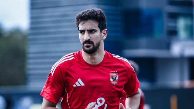 بعد خروج تونس.. تعرف على موعد انضمام بن رمضان لمران الأهلي – كل الكورة#بعد #خروج #تونس. #تعرف #على #موعد #انضمام #بن #رمضان #لمران #الأهلي #كل #الكورة