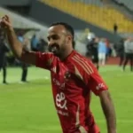 بقرار من الخطيب.. كواليس مثيرة تحسم مصير أفشة مع الأهلي قبل الرحيل المنتظر#بقرار #من #الخطيب. #كواليس #مثيرة #تحسم #مصير #أفشة #مع #الأهلي #قبل #الرحيل #المنتظر