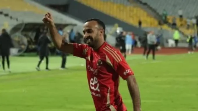 بقرار من الخطيب.. كواليس مثيرة تحسم مصير أفشة مع الأهلي قبل الرحيل المنتظر#بقرار #من #الخطيب. #كواليس #مثيرة #تحسم #مصير #أفشة #مع #الأهلي #قبل #الرحيل #المنتظر