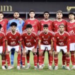 بلعمري والجزار يقودان ملامح قائمة الأهلي لمواجهة يانج أفريكانز – كل الكورة#بلعمري #والجزار #يقودان #ملامح #قائمة #الأهلي #لمواجهة #يانج #أفريكانز #كل #الكورة