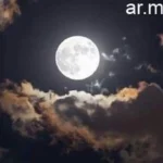 بنسبة 70%.. تراجع إضاءة القمر في سماء ليلة اليوم بمشهد فلكي مميز#بنسبة #تراجع #إضاءة #القمر #في #سماء #ليلة #اليوم #بمشهد #فلكي #مميز