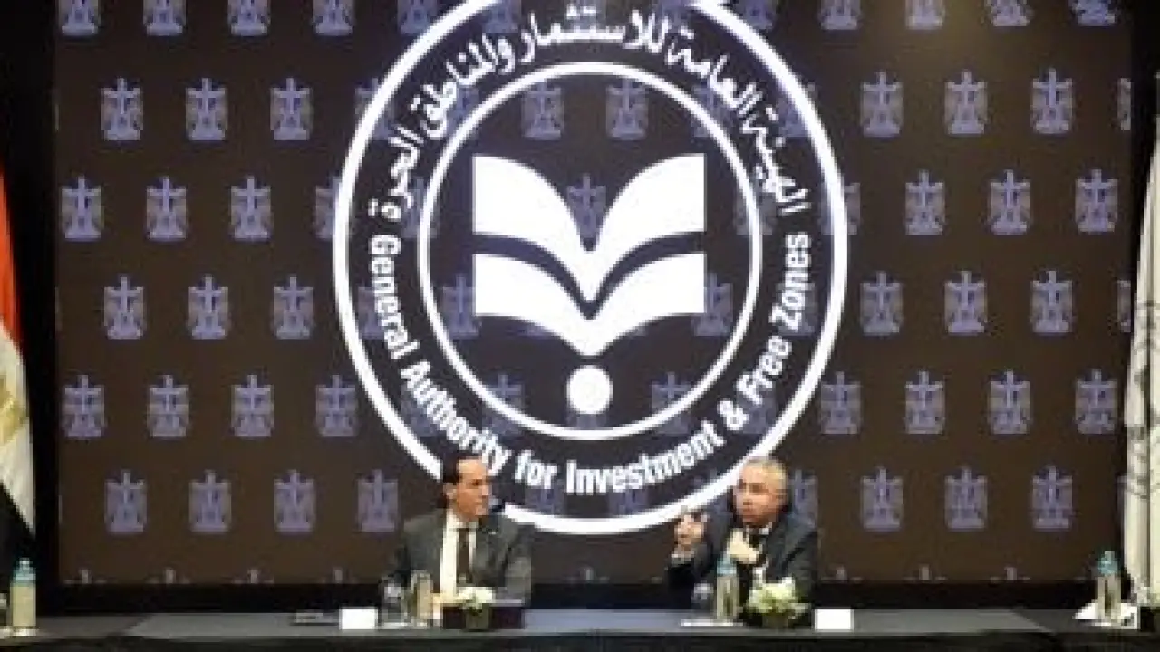 بيئة الاستثمار 2026.. تحركات حكومية مكثفة لإنهاء أزمات المستثمرين بقرارات جذرية مرتقبة#بيئة #الاستثمار #تحركات #حكومية #مكثفة #لإنهاء #أزمات #المستثمرين #بقرارات #جذرية #مرتقبة