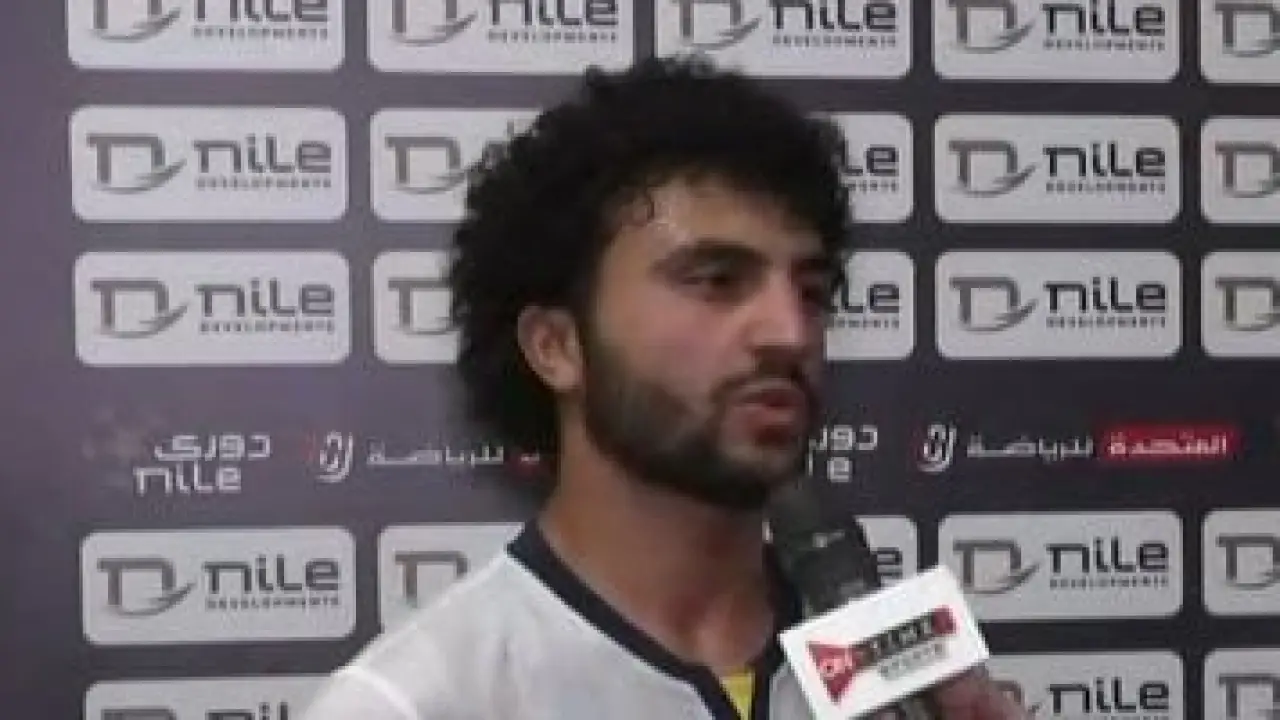 تجميد مودي ناصر.. قرار نهائي من إدارة إنبي ينهي مستقبل اللاعب مع الفريق#تجميد #مودي #ناصر. #قرار #نهائي #من #إدارة #إنبي #ينهي #مستقبل #اللاعب #مع #الفريق