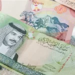 تحديثات أسعار الصرف الرسمية اليوم#تحديثات #أسعار #الصرف #الرسمية #اليوم