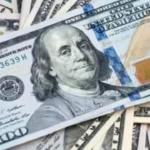 تحديثات البنك الأهلي.. سعر الدولار الجديد يربك التوقعات ويحسم مصير المدخرات في 2026#تحديثات #البنك #الأهلي. #سعر #الدولار #الجديد #يربك #التوقعات #ويحسم #مصير #المدخرات #في