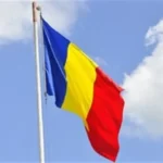 تحذير أمني خطير.. رومانيا تأمر رعاياها بمغادرة إيران فوراً وسط ترقب دولي مرعب#تحذير #أمني #خطير. #رومانيا #تأمر #رعاياها #بمغادرة #إيران #فورا #وسط #ترقب #دولي #مرعب