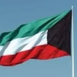 تحذير رسمي.. الكويت تدعو رعاياها في إيران للابتعاد عن مواقع التظاهرات الحالية#تحذير #رسمي. #الكويت #تدعو #رعاياها #في #إيران #للابتعاد #عن #مواقع #التظاهرات #الحالية