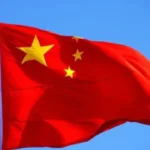 تحذير صيني حاد.. بكين تخرج عن صمتها وترد بقوة على قرار واشنطن ضد إيران#تحذير #صيني #حاد. #بكين #تخرج #عن #صمتها #وترد #بقوة #على #قرار #واشنطن #ضد #إيران