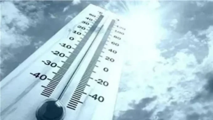 تحذير لسكان القاهرة.. منخفض قطبي يضرب العاصمة ويهبط بالحرارة لمستويات غير متوقعة#تحذير #لسكان #القاهرة. #منخفض #قطبي #يضرب #العاصمة #ويهبط #بالحرارة #لمستويات #غير #متوقعة