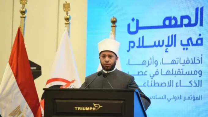 تحرك دولي من القاهرة.. مؤتمر الأوقاف الـ36 يحسم ضوابط العمل في المهن الحديثة#تحرك #دولي #من #القاهرة. #مؤتمر #الأوقاف #الـ36 #يحسم #ضوابط #العمل #في #المهن #الحديثة