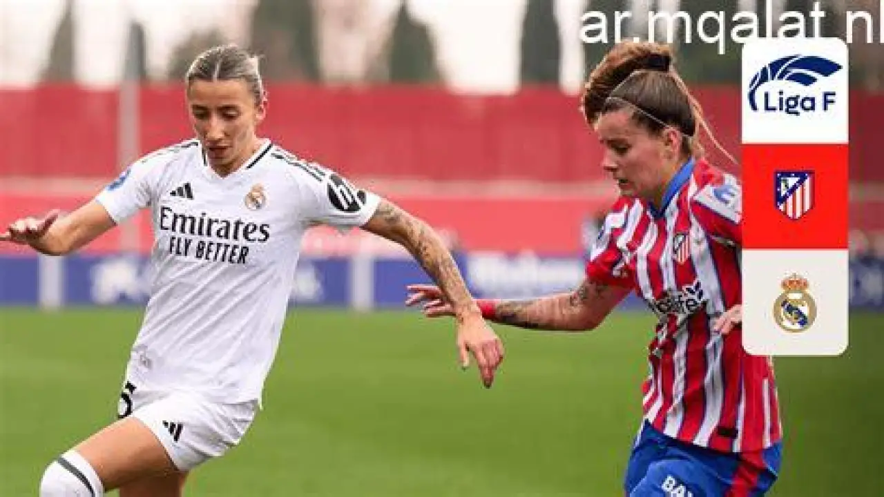 تحرك عاجل.. ريال مدريد يدعم فينيسيوس بعد أزمته مع سيميوني في الديربي#تحرك #عاجل. #ريال #مدريد #يدعم #فينيسيوس #بعد #أزمته #مع #سيميوني #في #الديربي