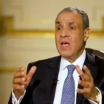 تحرك مصري.. وزير الخارجية يدعم جهود بوركينا فاسو في مكافحة الإرهاب#تحرك #مصري. #وزير #الخارجية #يدعم #جهود #بوركينا #فاسو #في #مكافحة #الإرهاب