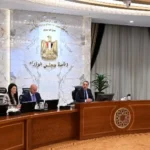 تحول تاريخي.. قرار مدبولي ينهي عصر تصدير الذهب الخام ويصدم الأسواق العالمية#تحول #تاريخي. #قرار #مدبولي #ينهي #عصر #تصدير #الذهب #الخام #ويصدم #الأسواق #العالمية